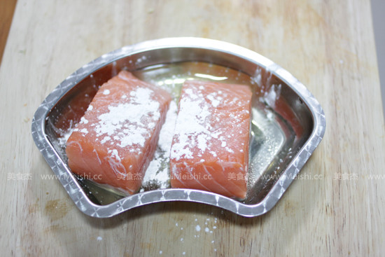 Splendid Future Salmon recipe