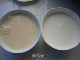 Colostrum Milk Tofu recipe