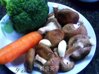 Shiitake Broccoli recipe