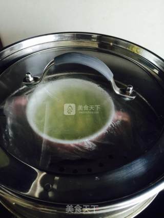 Okra Steamed Custard recipe