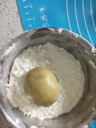 Cantonese Style Purple Sweet Potato and Red Bean Moon Cake "red Bean Moon Cake" recipe