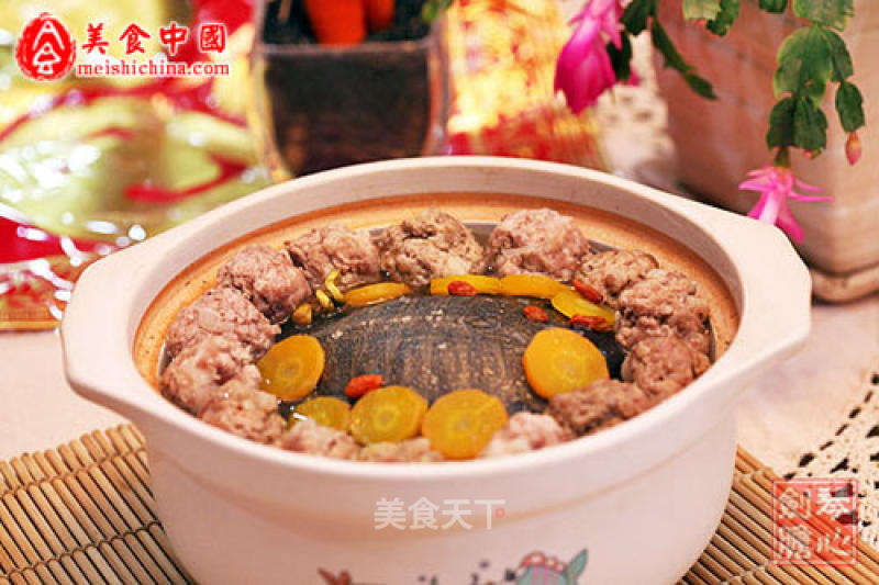 Tuan Tuan Yuan-turtle Stew Meatballs