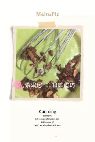 Red Dates Almond Muffin Cake (steamer Version)❗️ recipe