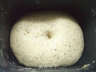 Soybean Dregs Puff Pastry Melaleuca recipe