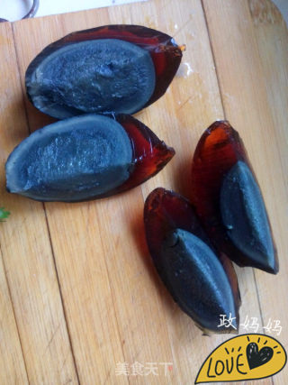 [shandong] Scallion Mixed with Preserved Eggs recipe