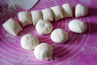 Eleutherococcus Senticosus and Egg Stuffed Fried Buns recipe