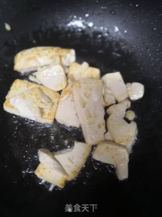 Pan-fried Tofu recipe