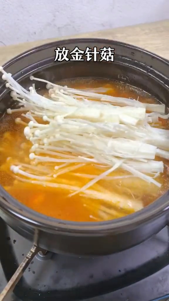 Tomato Enoki Mushroom Soup recipe