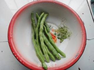 Marinated Beans recipe