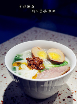 Goose Noodle Soup with Braised Egg recipe