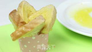 Toast Egg Cup recipe