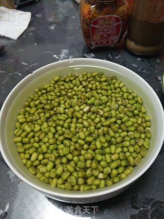 Milky Mung Bean Cake recipe