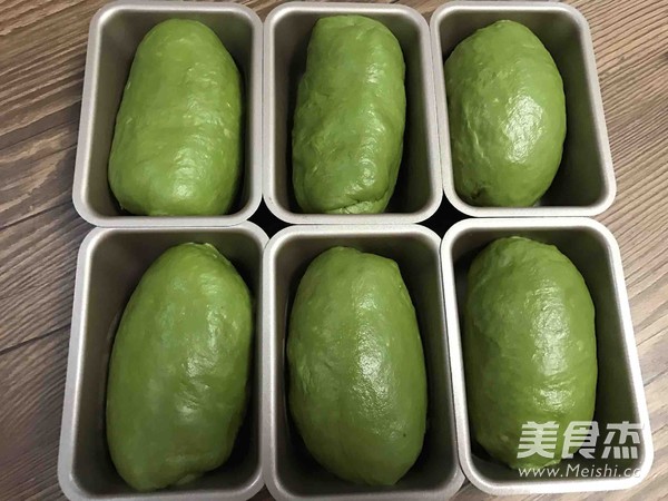 Matcha Mochi Ruan Ou recipe