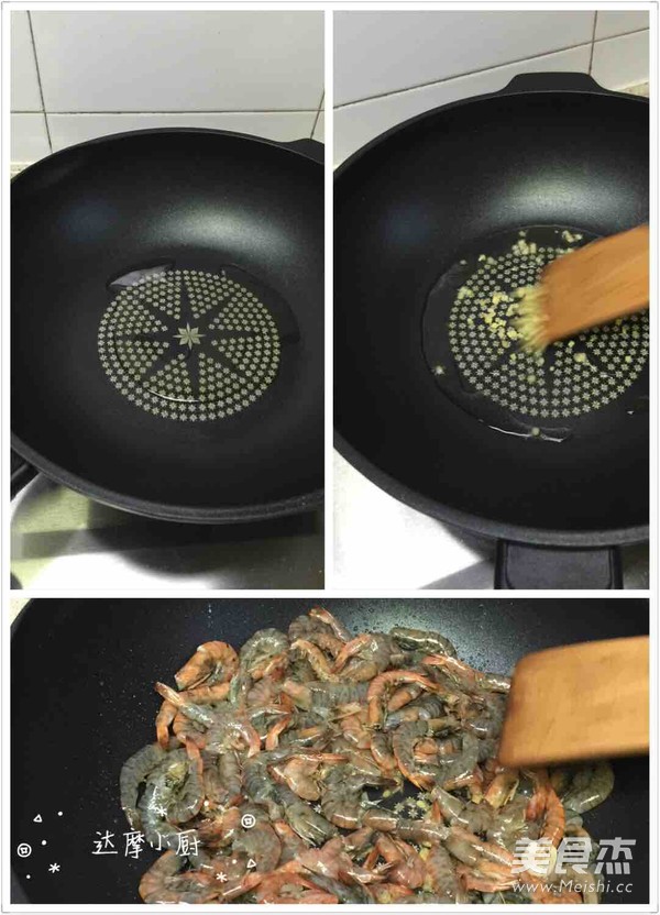 Sweet and Sour Fried Shrimp recipe