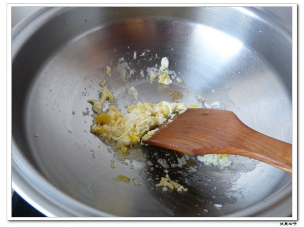 Fried Rice with Onion recipe