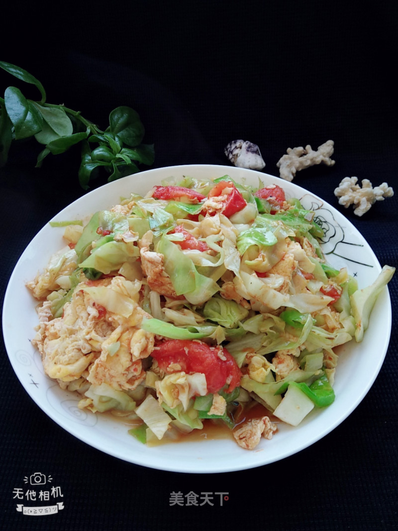 Stir-fried Cabbage with Tomato and Egg recipe