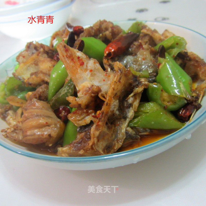 Dried Pepper Fish Head recipe