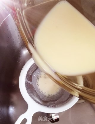 Egg Pudding recipe