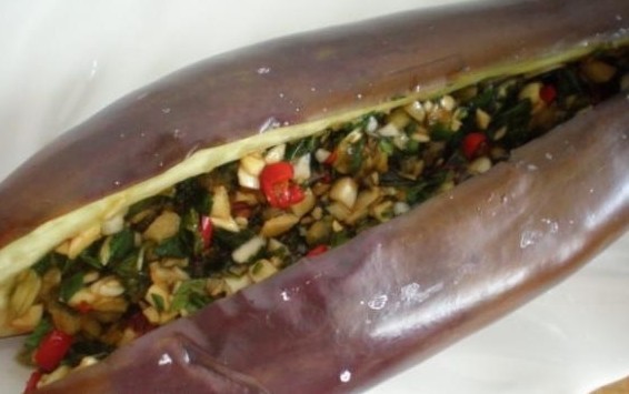 Microwave Roasted Eggplant recipe