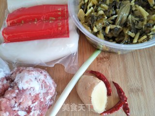 Minced Meat Iced Vegetable Rice Cake recipe