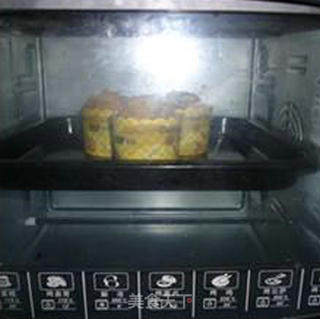 Oatmeal Bean Curd Muffin recipe