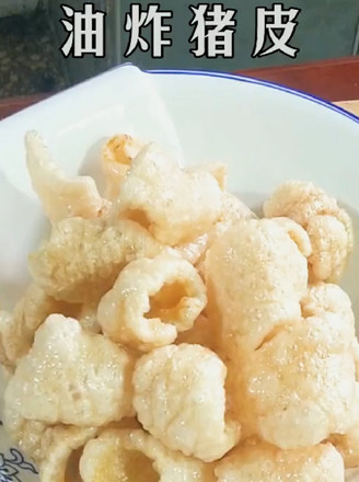 Fried Pork Skin recipe