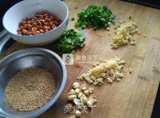 【luzhou Strange Smell of Pig Fragrant Mouth】 recipe