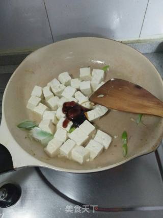 Stir-fried Tofu with Canola recipe