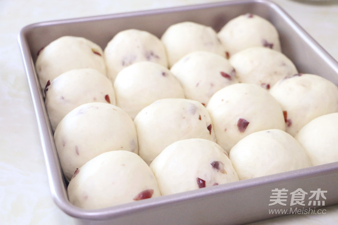 Cranberry Milk Steak Bun recipe