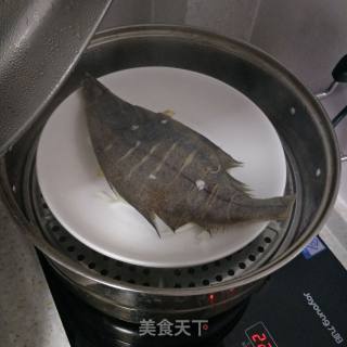 Steamed Partial Fish recipe