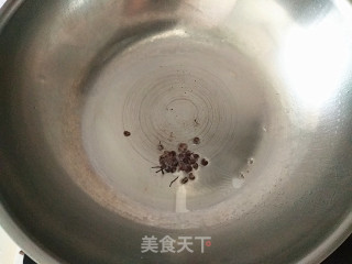 [northeast] Chopped Pepper and Cucumber Mixed with Fungus recipe