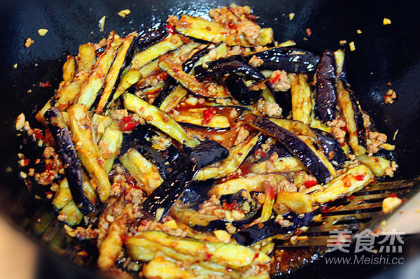 Xiaochu Yuxiang Eggplant recipe