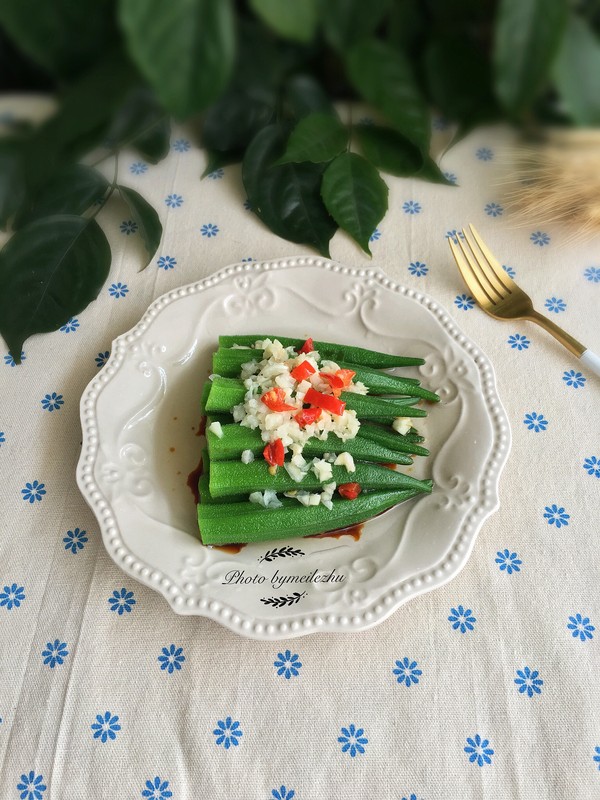Boiled Okra recipe