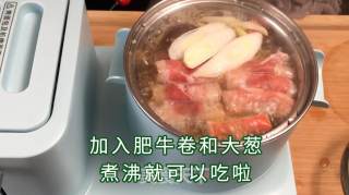 Fresh Mushrooms and Beef Pot, No Difficulty for Novices, Family Reunion Heart-warming Meal. recipe