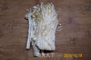 Mushroom Spare Ribs Shanzhen Noodle Soup recipe