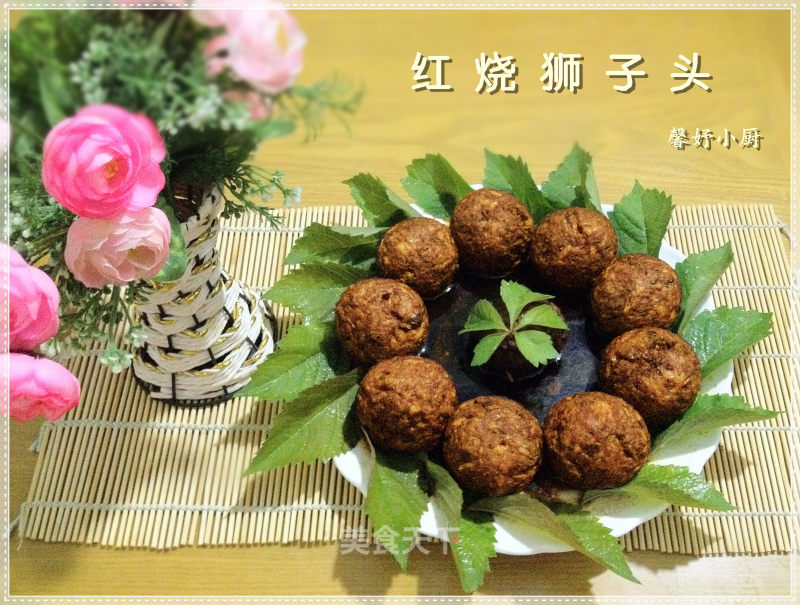 Meat Ball with Soy Sauce recipe