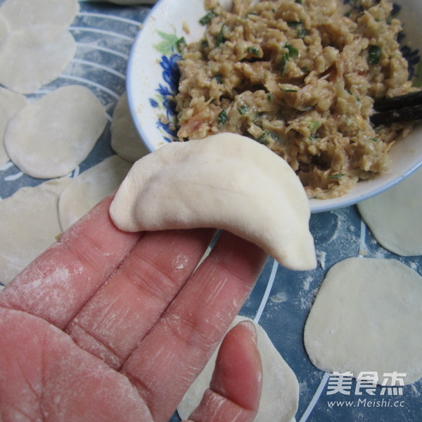 Bao Wanton recipe