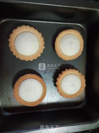 #aca烤明星大赛#cheese Liuxin Tart recipe