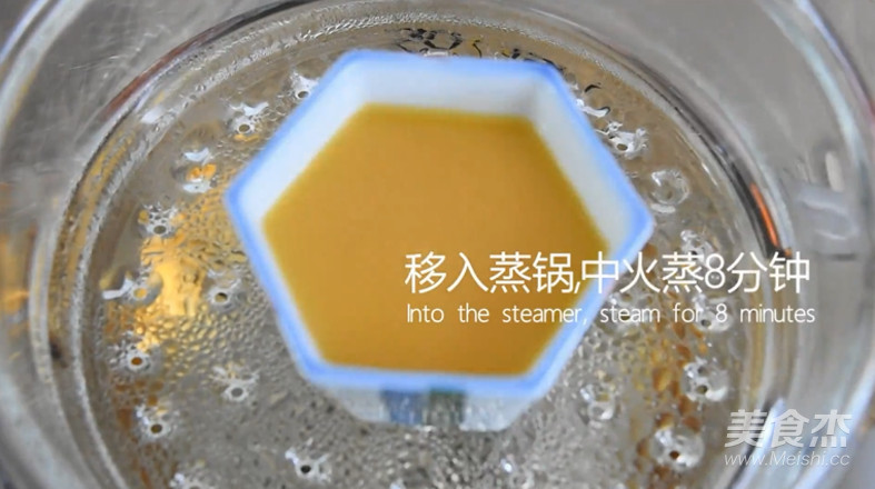 0 Failed Super Slippery Tea Bowl Steamed recipe