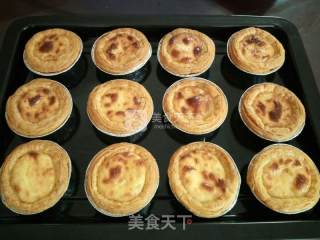 Portuguese Egg Tart recipe