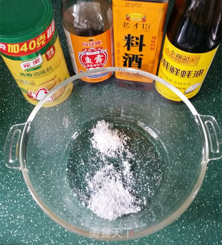 【taiwan】fried Crispy Chicken Chop recipe