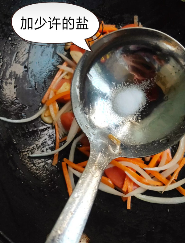 Spaghetti with Ham recipe