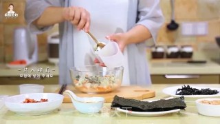 Seaweed Sushi recipe