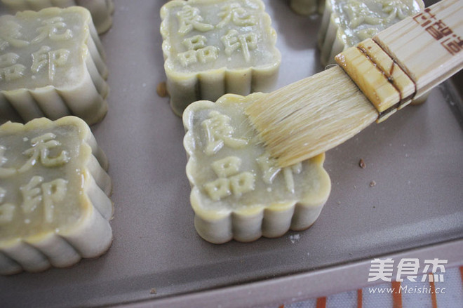 Muji's Mung Bean Paste Mooncake recipe