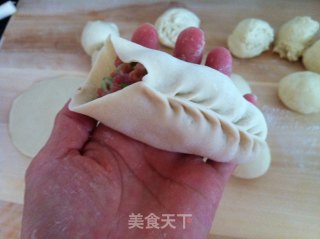 Kidney Bean Pork Buns recipe