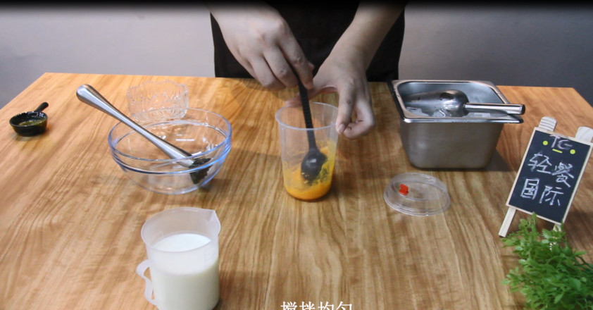 Mango Dirty Fresh Milk recipe