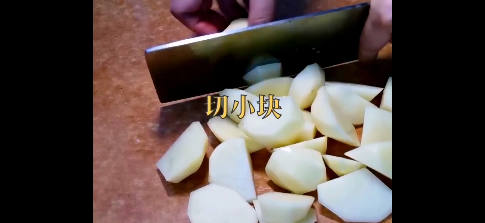 Fried Potatoes recipe