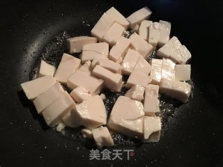 Spicy Tofu recipe