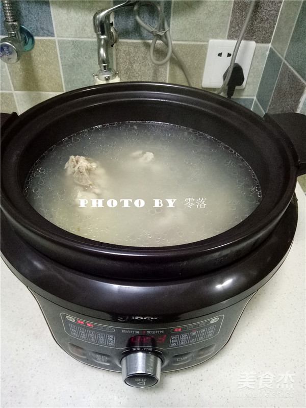 Yam Pork Ribs Soup recipe