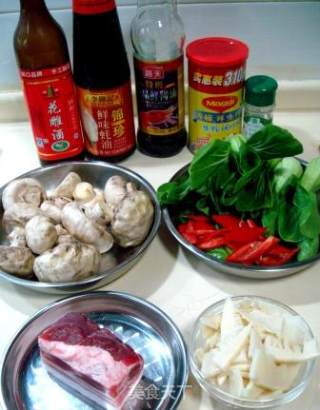 Stir-fried "mushroom Slices with Oyster Sauce" recipe